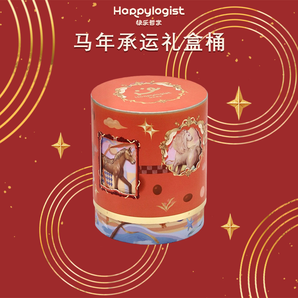 快乐哲学马年承运礼桶混合口味跳跳糖黑巧坚果巧克力