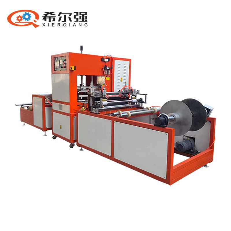 全自动石墨烯电热膜高频热合机 地暖套袋高周波焊接机 地暖封装机