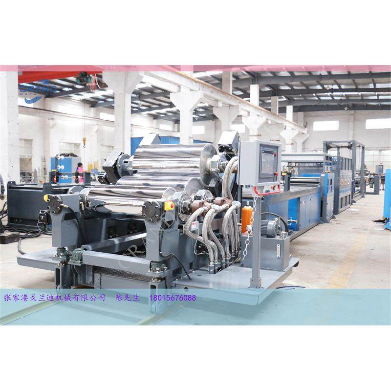 机械PE蓄电池隔离板生产线设备,五金/工具,挤出机,淘宝优惠券,粉丝福利购,淘宝优惠卷