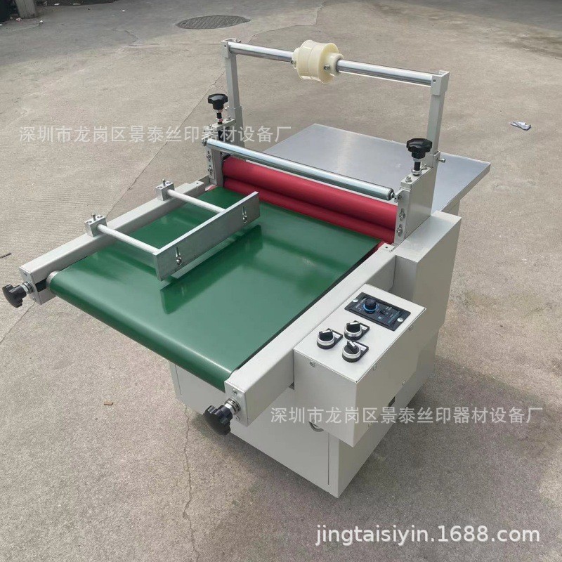 深圳厂家500型自动覆膜机 裱覆膜机