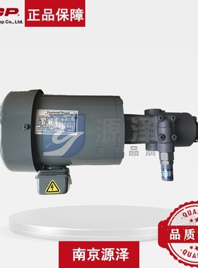 现货TOP-2MY750-216HWMVB机床泵 原厂日本高压切削液水泵 水泵