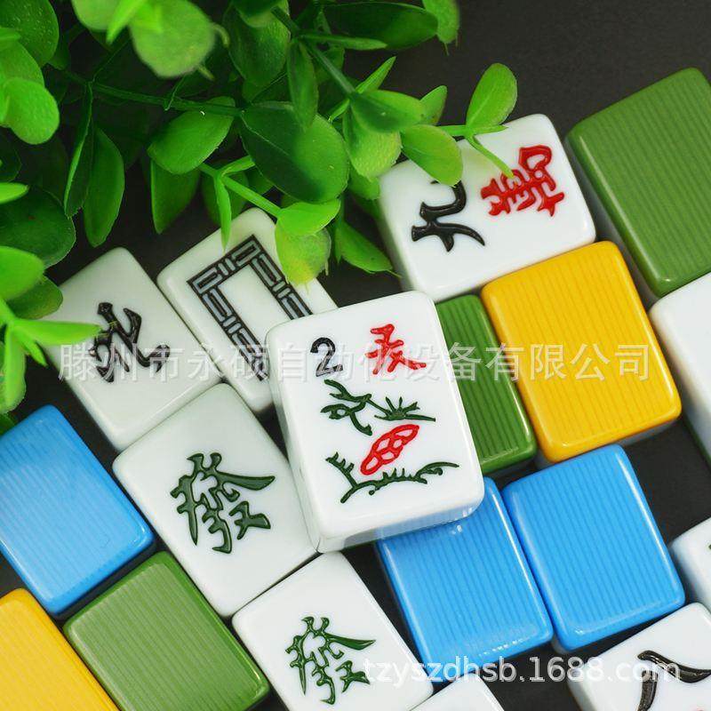 200t吨密胺麻将快速一次成型液压机多米诺骨牌热压成型机