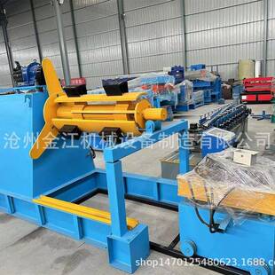 彩钢卷料开卷机1.5米收放卷机全自动数控5吨压臂开卷机设备