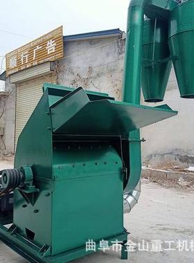 新款机械锤式秸秆粉碎机打草粉碎机新款青贮玉米秸秆粉碎机