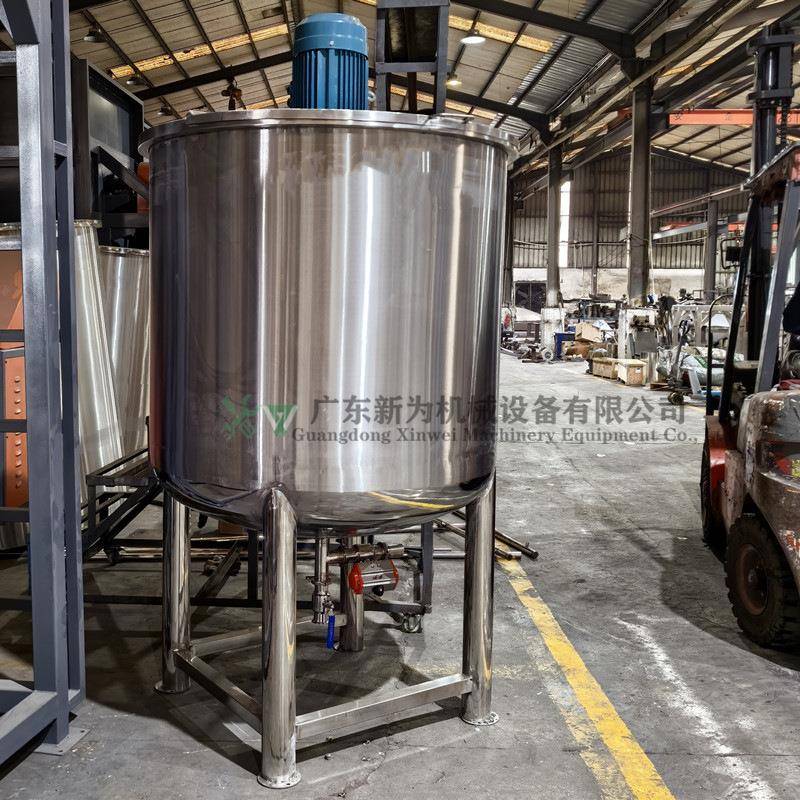 现货1吨电加热搅拌罐均质发酵乳化罐抽真空不锈钢反应釜
