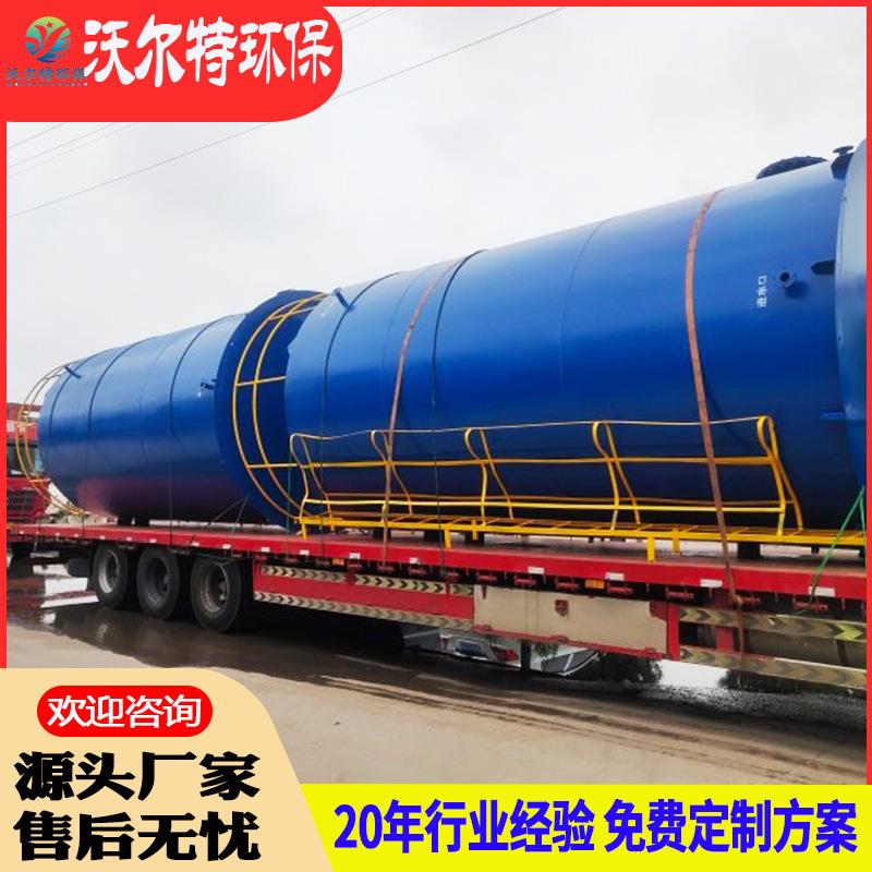 UASB厌氧反应器啤酒厂污水处理设备土豆玉米淀粉废水处理设备