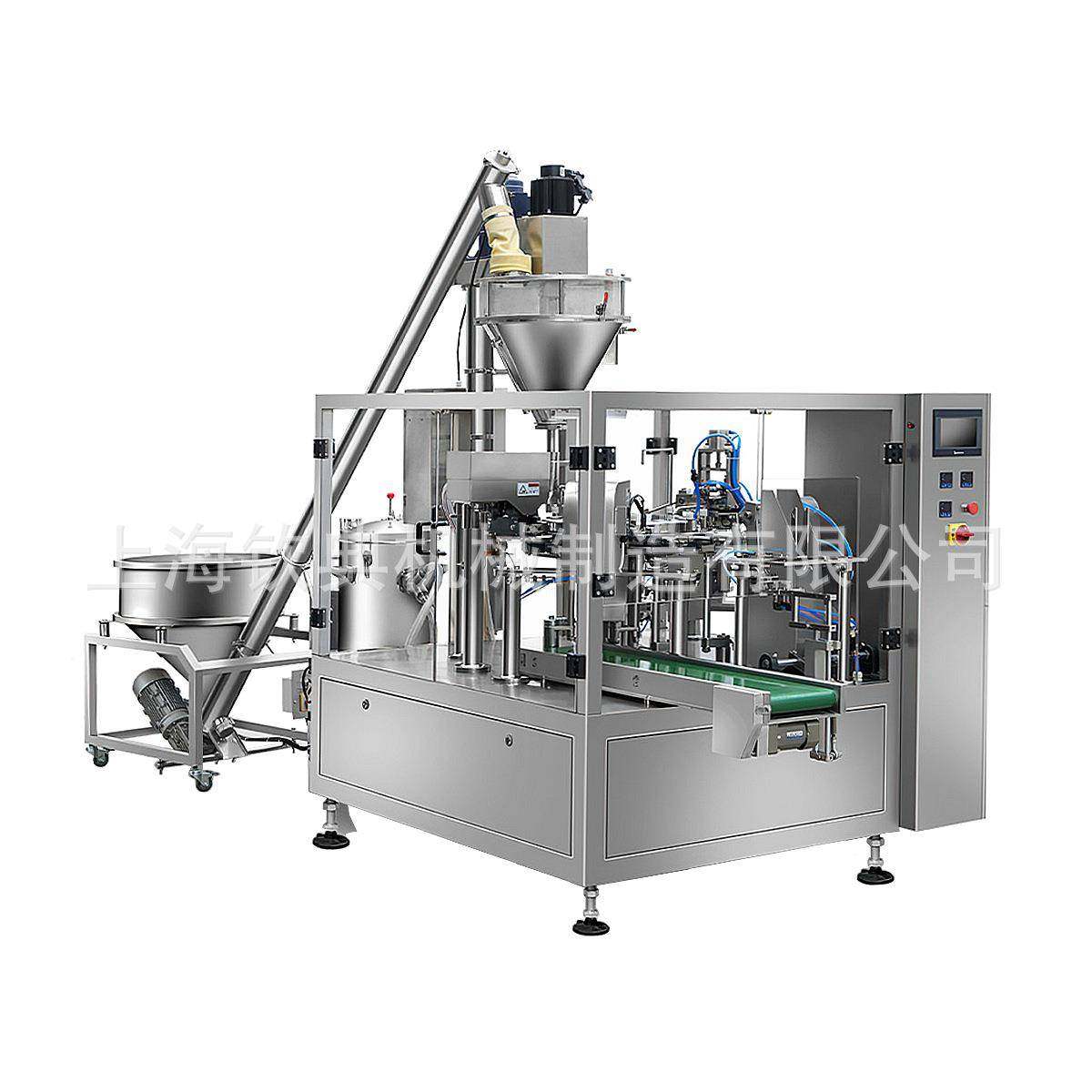 全自动粉末包装机预制袋奶茶粉包装机给袋式杂粮粉粗粮粉包装机,清洗/食品/商业设备,其他食品加工设备,淘宝优惠券,粉丝福利购,淘宝优惠卷