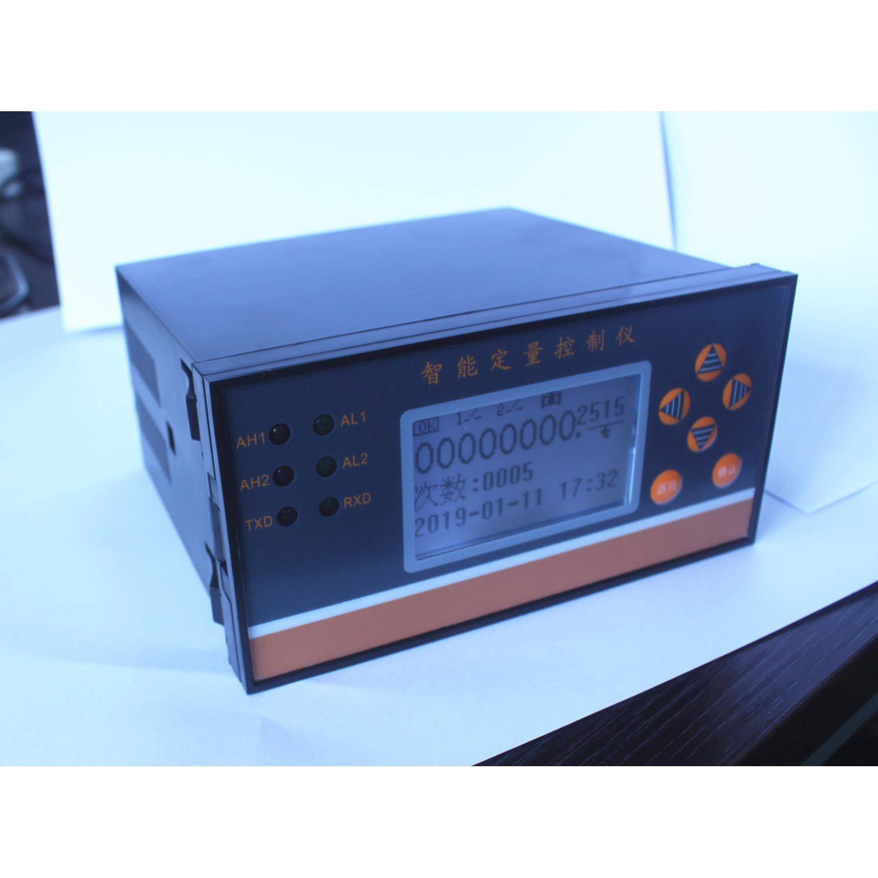 定量控制仪控制阀门控制系统涡轮流量计定量灌装定量加水系统