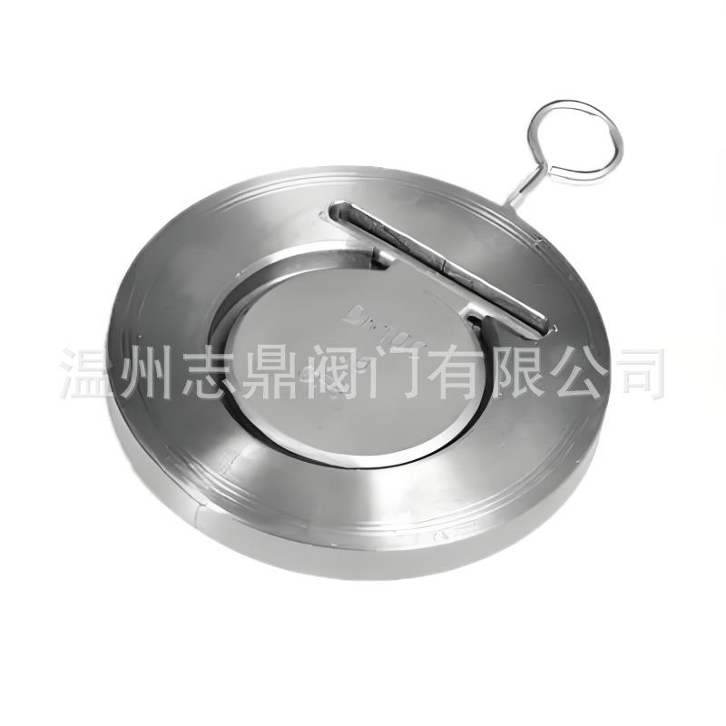 H74H/W-16C/PDN15-300对夹单瓣止回阀单向阀止逆阀