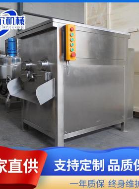 现货可试机虾滑拌馅机自动虾滑拌馅机翻斗出料拌馅机