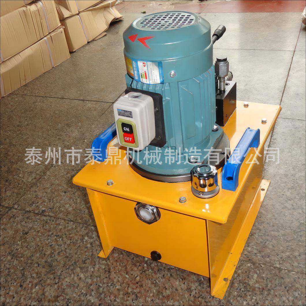 供应各种型号电动油泵超高压电动泵液压电动泵站手动双向泵,搬运/仓储/物流设备,其他起重搬运设备,淘宝优惠券,粉丝福利购,淘宝优惠卷