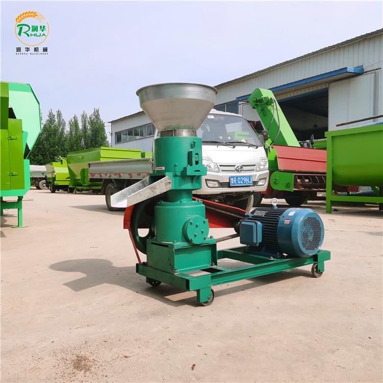 养殖花生壳玉米粉压制造粒设备养牛场平磨颗粒机草粉饲料用造粒机