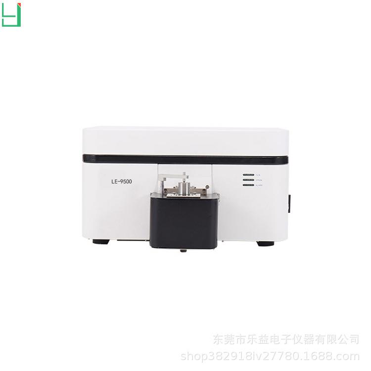 LE9500型直读光谱仪