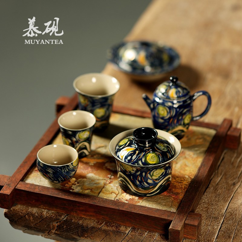 慕砚手绘油画风梵高星空盖碗茶杯手作陶瓷创意单个泡茶碗防烫盖杯