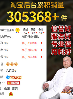 葫芦摆件旺財天然进门开口五帝钱真品门对门挂件家居客厅玄关装饰