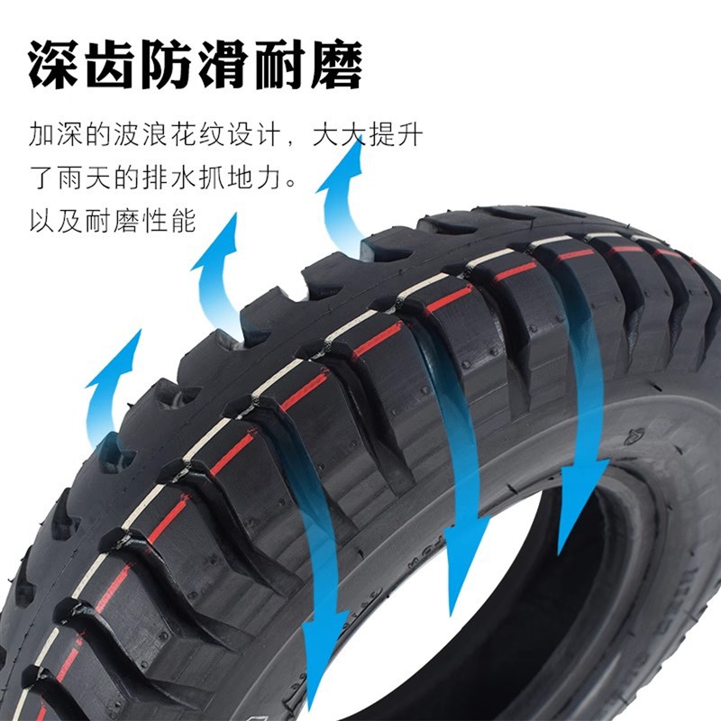 正新轮胎耐磨400/4.00-8内外胎带加厚钢圈工地三轮车推车轴葫芦头