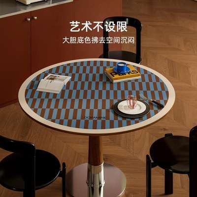 午后柏林中古风皮革圆桌垫轻奢高级感圆形餐桌垫防油防水隔热垫子