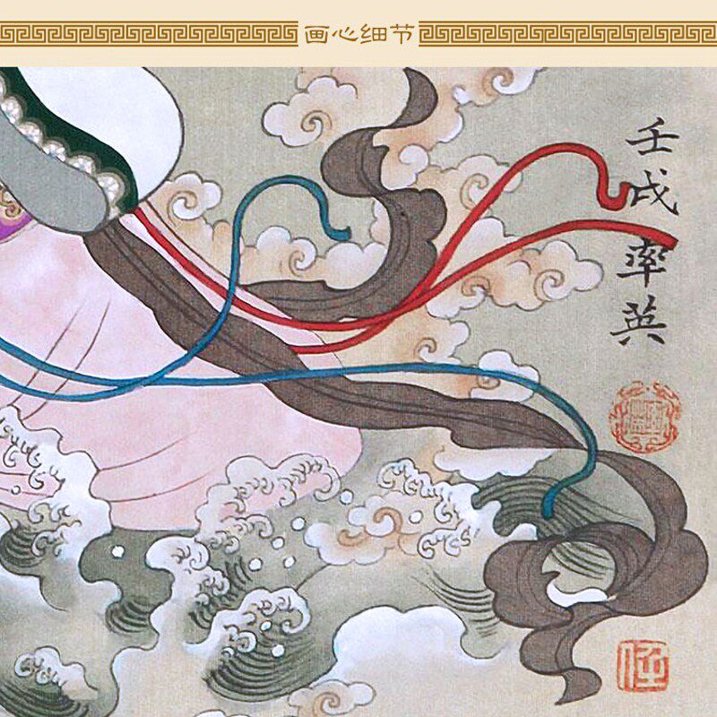 天孙娘娘神像画 牛郎织女画像 织纴女神仙丝绸画卷轴挂画定制订做