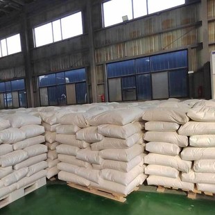 超细竹纤维粉2000目纯竹粉毛竹可降解餐具原材料地膜楠竹粉原材料