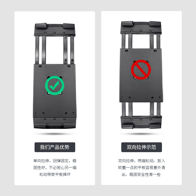 工业平板电脑支架带1/1.5英寸球头适用于8-14寸平板夹平板固定夹