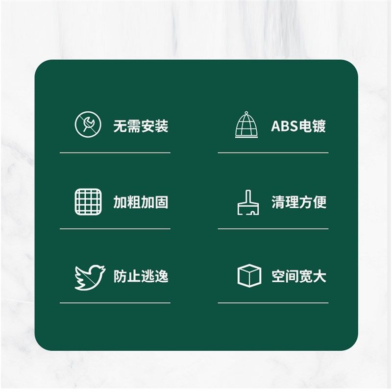 虎皮鹦鹉加粗繁殖鸟笼中大型电镀八哥牡丹玄凤养殖折叠金属鸟笼子,宠物/宠物食品及用品,鸟笼,淘宝优惠券,粉丝福利购,淘宝优惠卷