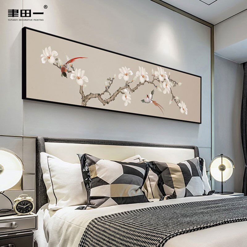 新中式床头画客厅沙发背景茶室壁画酒店宾馆卧室展厅花卉民宿挂画