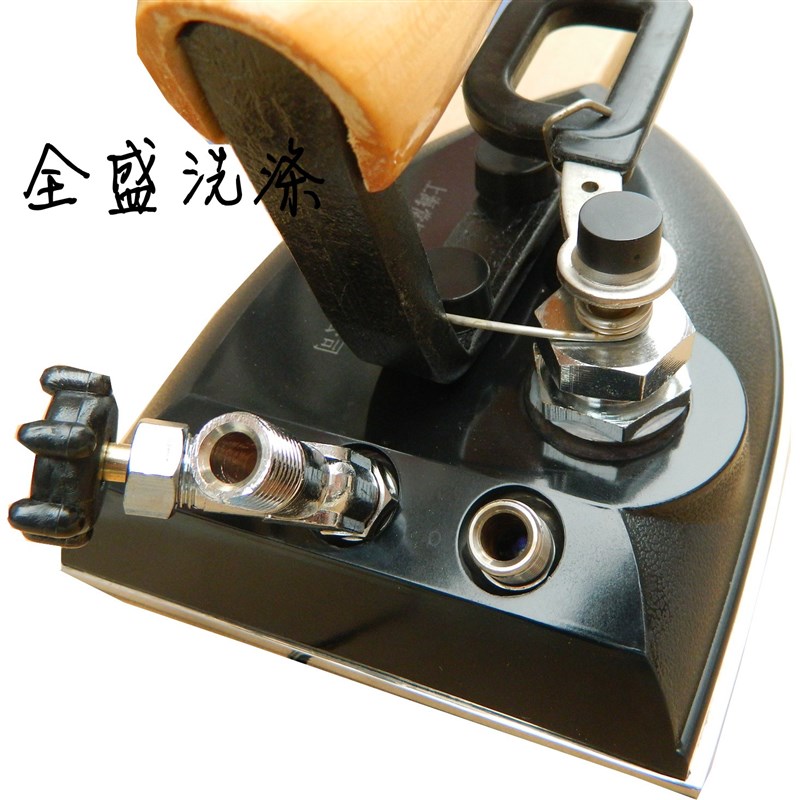 常恒江心工业全蒸汽熨斗烫斗 大烫熨斗 拨式熨斗 服装厂配锅炉用