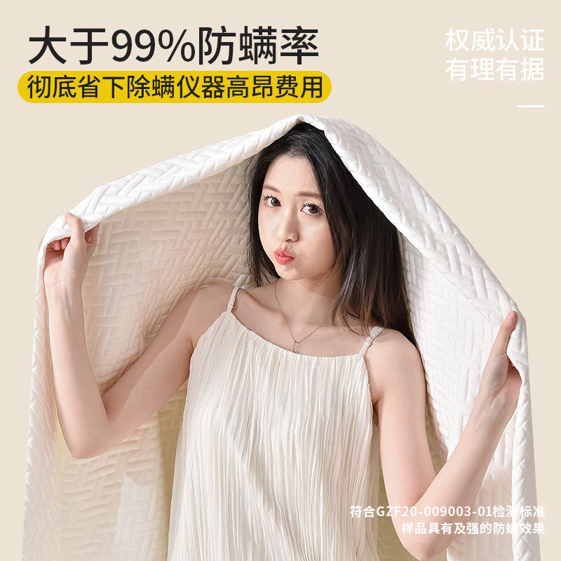 床垫15cm加厚家用卧室专用180x200定制尺寸榻榻米垫折叠椰棕乳胶