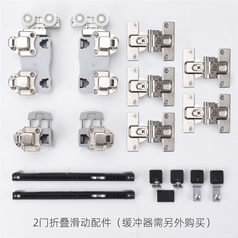 日式衣柜折叠滑动门上导吊滑轨道静音拉门开放式衣帽间五金配件,基础建材,吊滑,淘宝优惠券,粉丝福利购,淘宝优惠卷