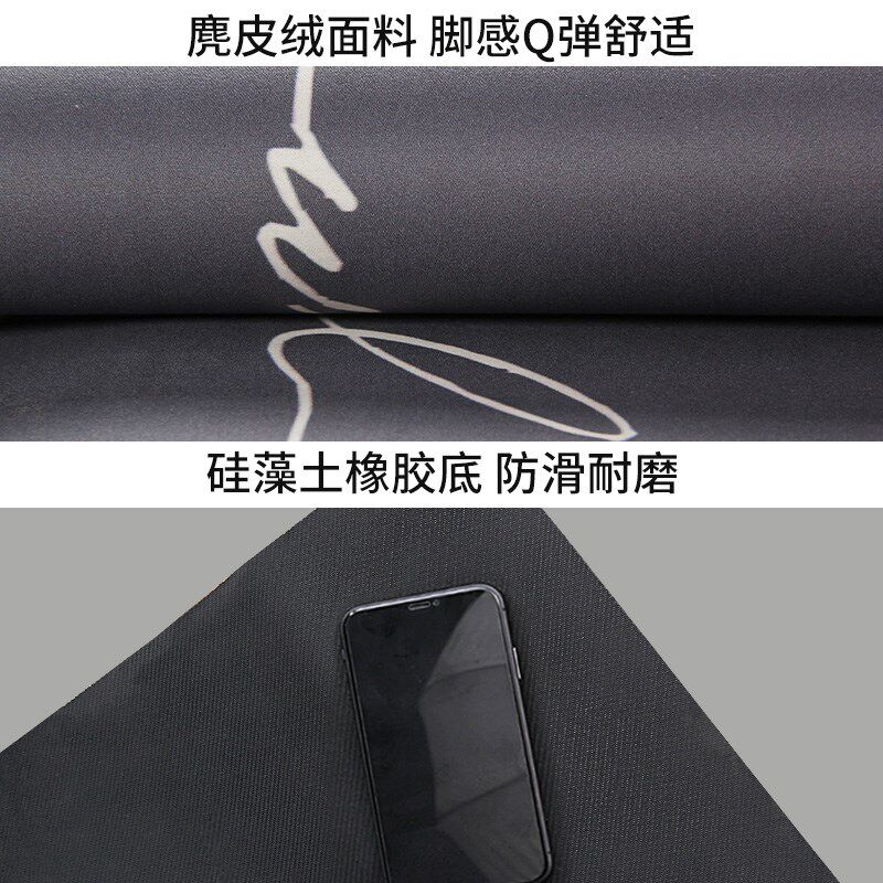 【抬脚就干】浴室防滑硅藻泥软垫吸水垫子厨房吸水垫子卫生间脚垫