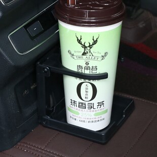 加厚加大车载家用多功能折叠伸缩水杯架固定支架饮料架烟灰缸架子