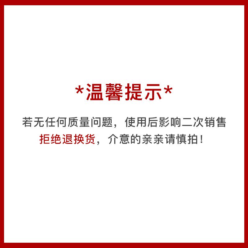艾瑞斯40*60cm/32*44商用烤箱不粘烤盘长方形烘焙工具不锈钢烤网