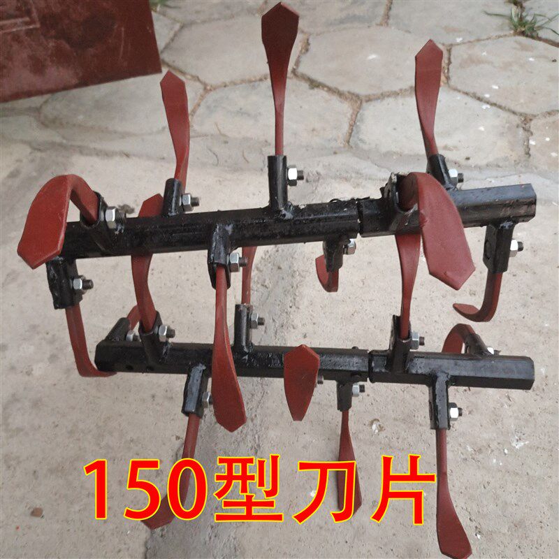 微耕机配件大全硬地深耕刀旱地开荒松土刀小型旋耕刀耕地刀农机,农机/农具/农膜,农机配件,淘宝优惠券,粉丝福利购,淘宝优惠卷