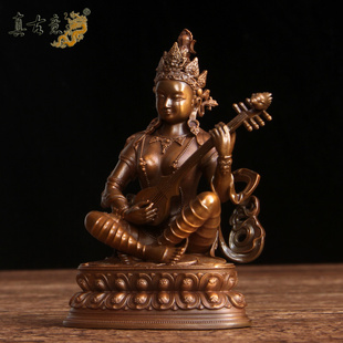 真古意 紫铜妙音佛母佛像摆件妙音天女菩萨居家随身供奉工艺礼品