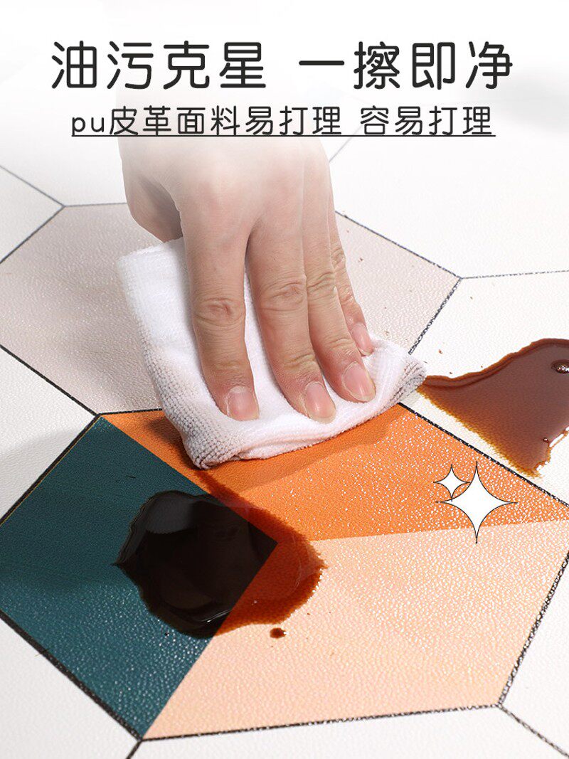 厨房地垫防滑防油可擦免洗防水整铺脚垫家用大面积可裁剪皮革地毯