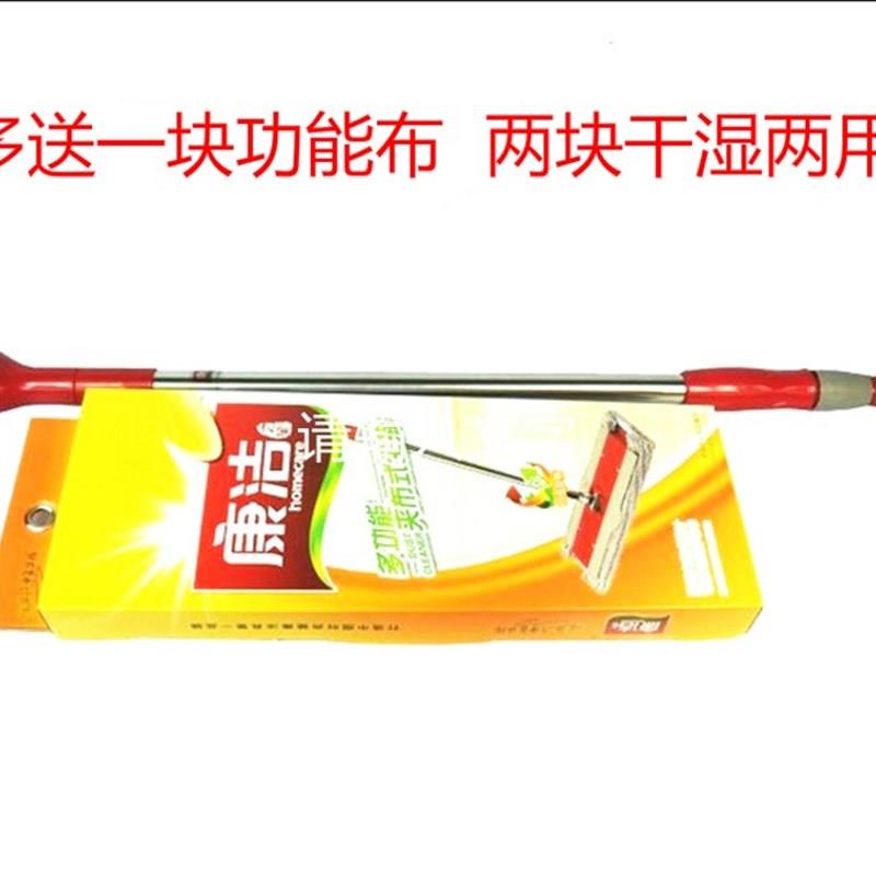 康洁夹布式平板拖把尘推木地板平拖可用旧毛巾替换墩布拖布包邮