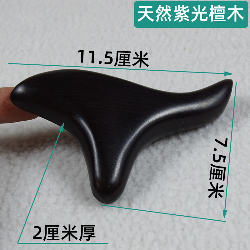 经络脚部足底点穴棒木头三角雀按摩器点穴拨筋棒穴位工具棍指压板