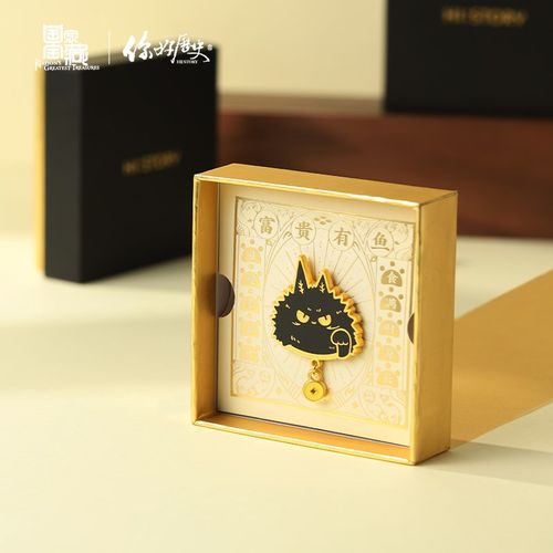 国家宝藏x你好历史 富贵狸猫吊坠胸针夜光金属徽章配饰毕业季礼物