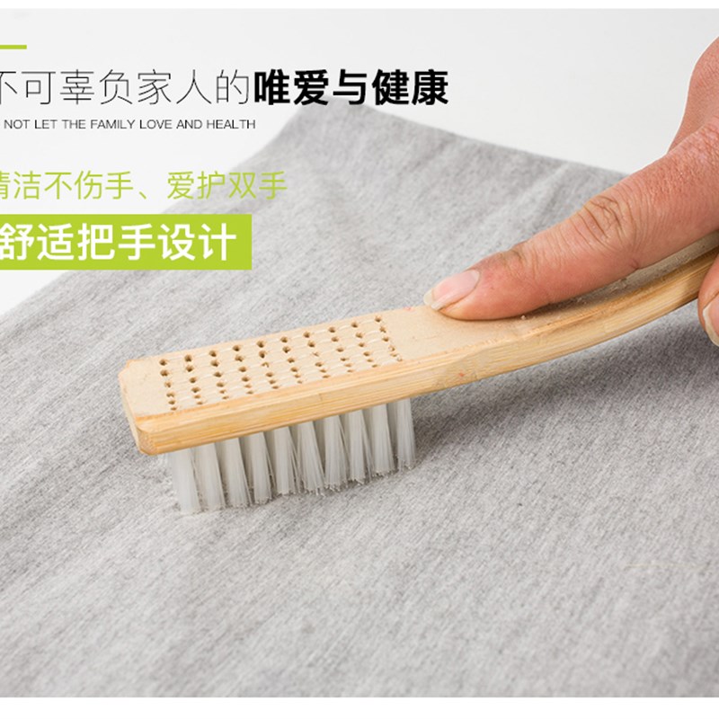 包邮干洗店6x10特级刷洗衣刷衣服刷尼龙刷洗鞋刷清洁刷洗衣店刷子