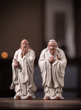 禅意中式陶瓷历史人物孔子老子家居摆件创意室内书房茶室桌面装饰