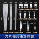 飞万一次性修脚刀片刀架套装 专业技师用去死皮老茧指甲沟专用工具