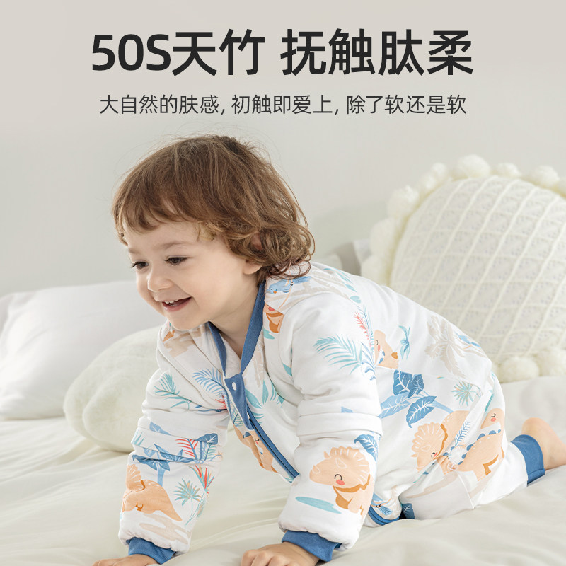 贝肽斯婴儿睡袋春秋冬款恒温儿童分腿睡袋宝宝四季通用防踢被神器,婴童用品,睡袋/防踢被,淘宝优惠券,粉丝福利购,淘宝优惠卷