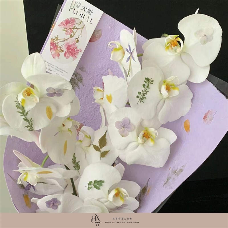 【欢喜物】复古花瓣东巴纸 宣纸肌理包花纸鲜花礼品包装纸海报纸