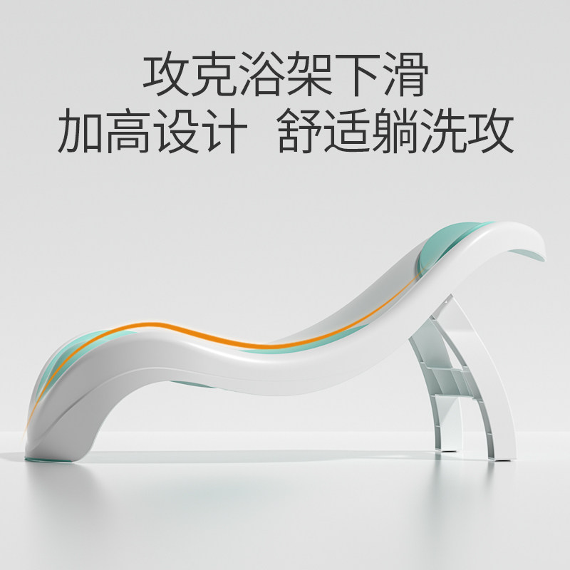 洗澡神器婴儿躺托浴架婴儿浴盆防滑软胶护脊浴床可坐躺新生儿浴网,婴童用品,浴网/浴兜/浴架/浴托,淘宝优惠券,粉丝福利购,淘宝优惠卷