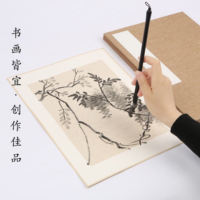 银锦牌精品手工加厚宣纸卡纸半生半熟生宣毛笔书法国画创作专用圆