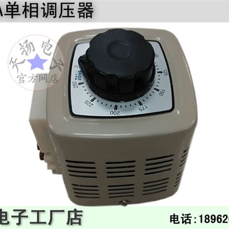 调温T2000大型泡沫切割加热电源 海绵珍珠棉KT板加工电热切割工具