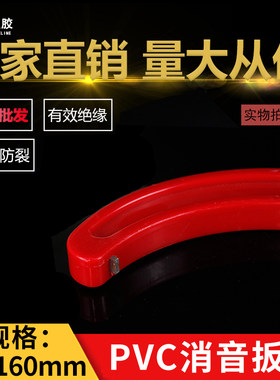 PVC管件塑料消音扳手下紧固直接接头三通伸缩节排水系列50 110