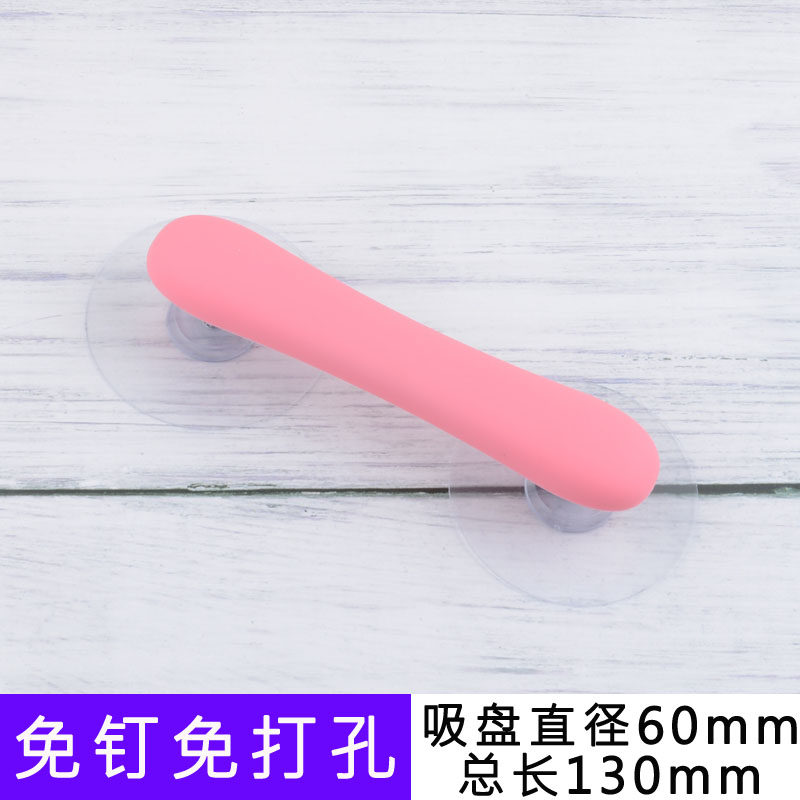 免打孔拉手自粘无痕玻璃门窗把手柜子淋浴房厨房移门冰箱门黏贴