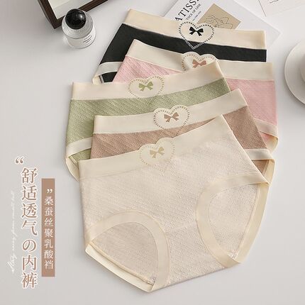 初高中生少女生大童内裤女学生12周岁三角短裤青春发育期10一14岁