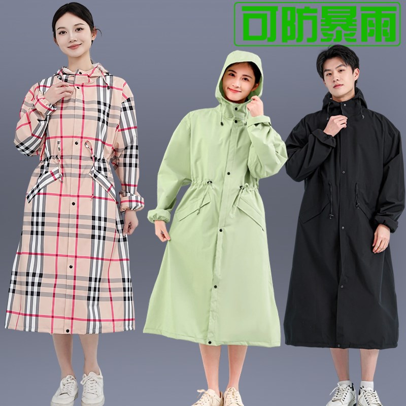 新款时尚雨衣女款成人外穿户外徒步旅行便携长款防暴雨雨披男轻便